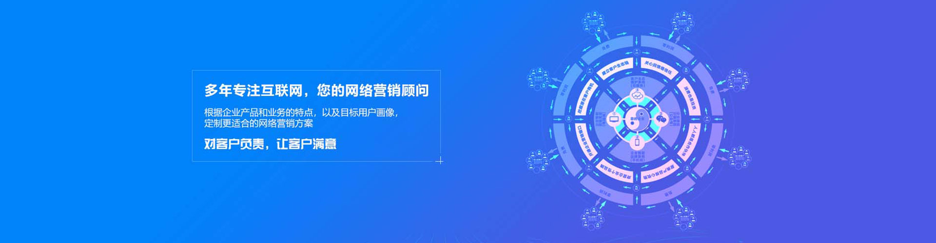 湾沚百度开户返点