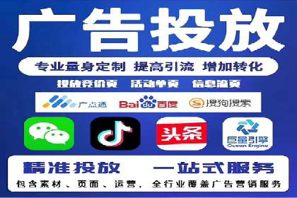 朋友圈信息流：如何打造高效社交圈案例分析